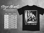 Black t-shirt with size chart and werewolf graphic with text "do not engage".