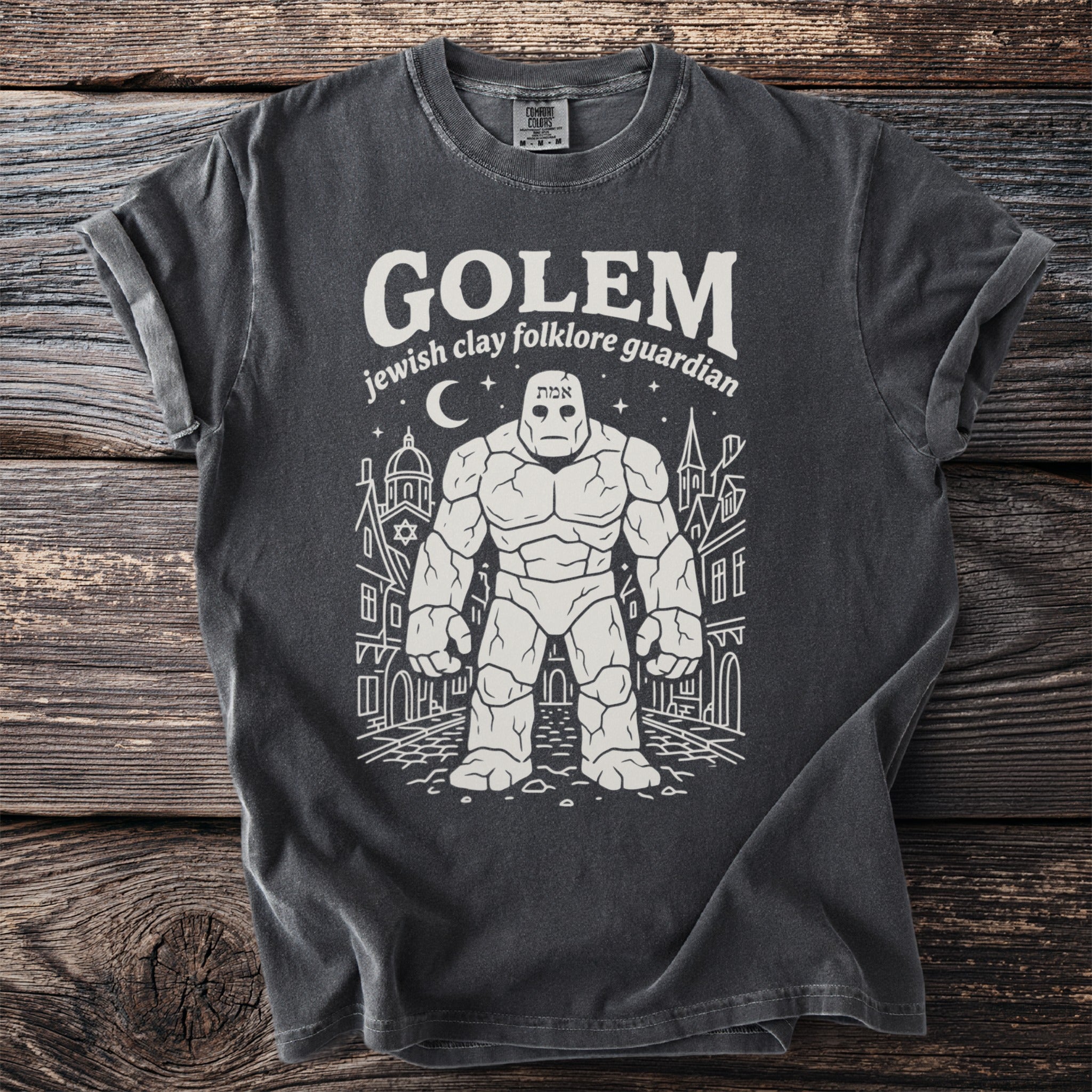 Golem Jewish folklore guardian t-shirt with Hebrew text and city skyline.